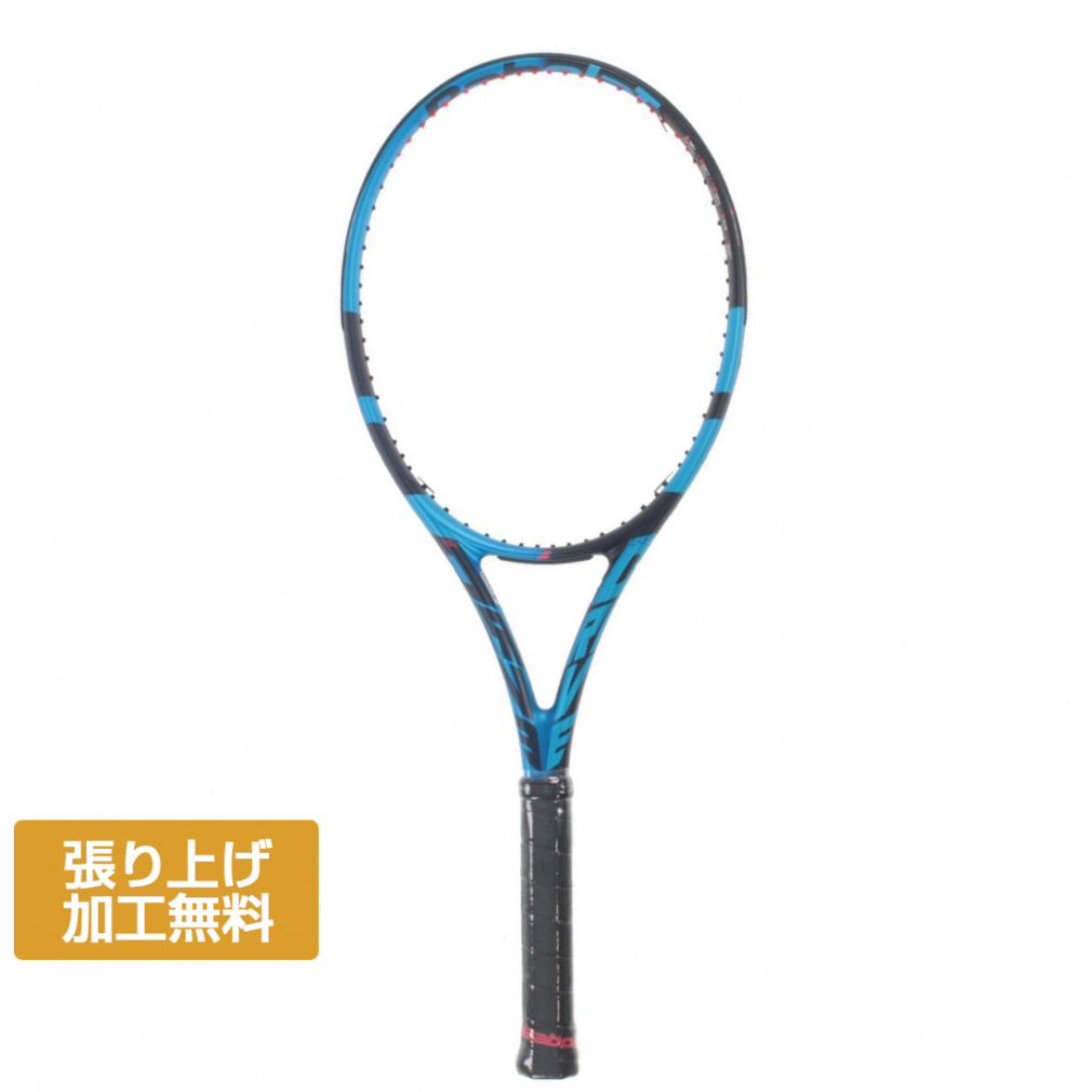 バボラ ピュアドライブ 98 101476 (テニスラケット) 価格比較 - 価格.com