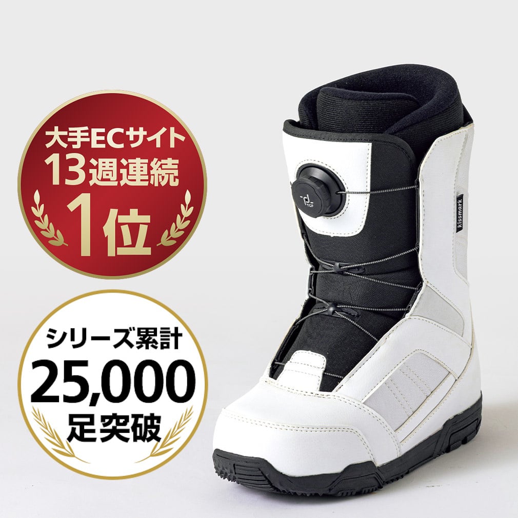 キスマーク KM ジャフィ WH スノーボード ブーツ スノボ : ホワイト