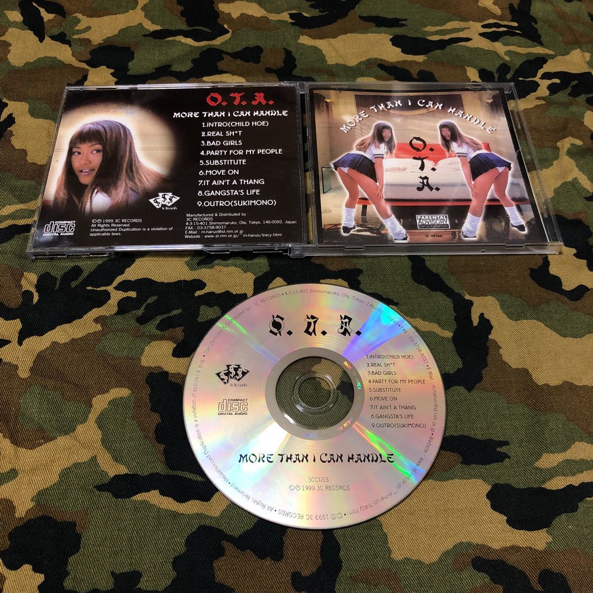 洋楽 G-RAP MORE THAN I CAN HANDLE O.T.A. G-RAP MORE THAN I CAN