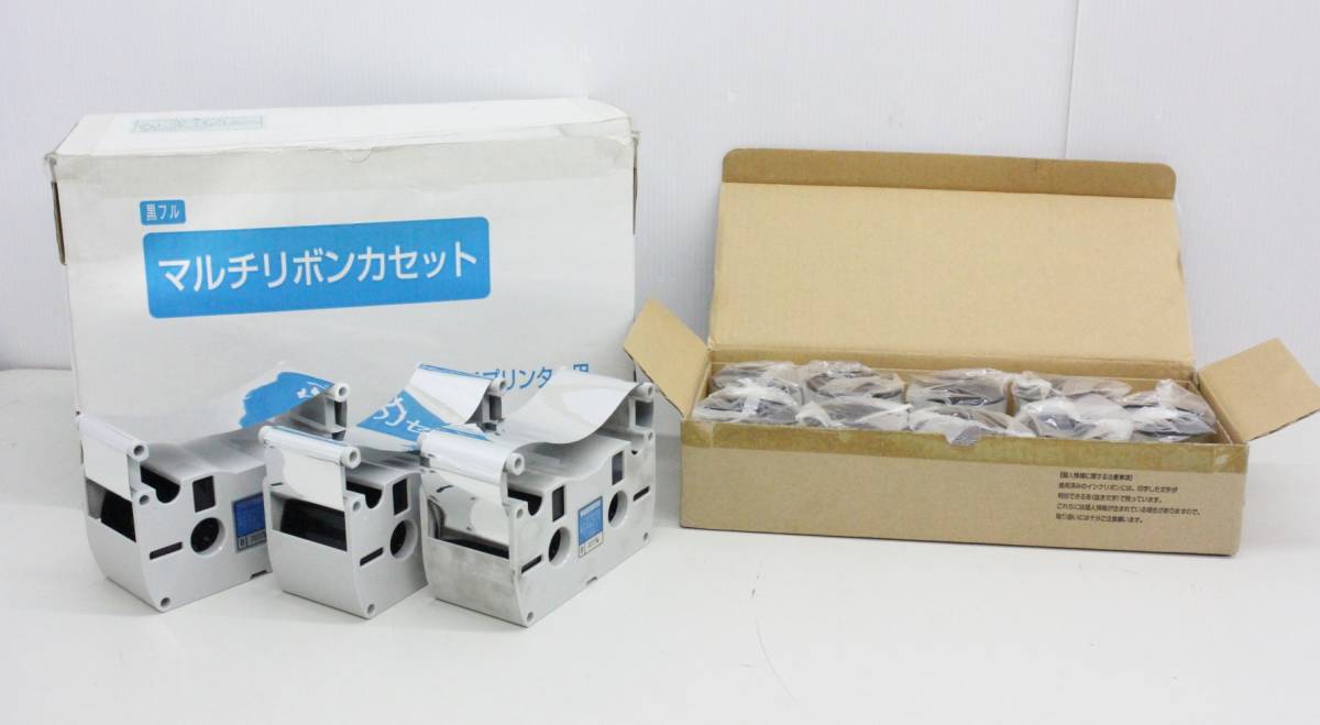 ユヤマ マルチリボンカセット 4色 10巻入 ユヤマ ユヤマ マルチリボン