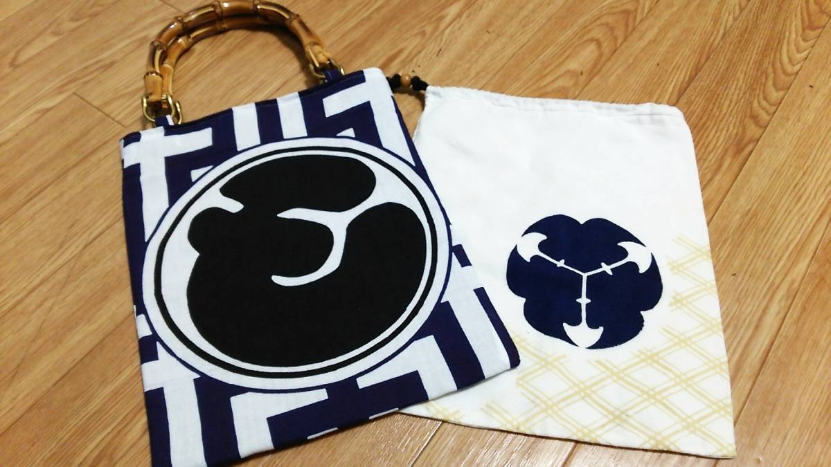 江戸消防 第五區三番組 新門 手拭い 纏 火消し 江戸消防 第五區三番組