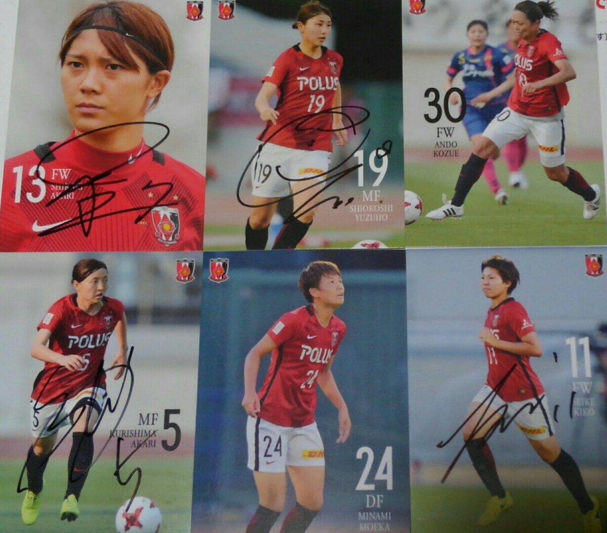 定番，大人気 2016 浦和レッズ オフィシャルトレカ 直筆サイン 2016