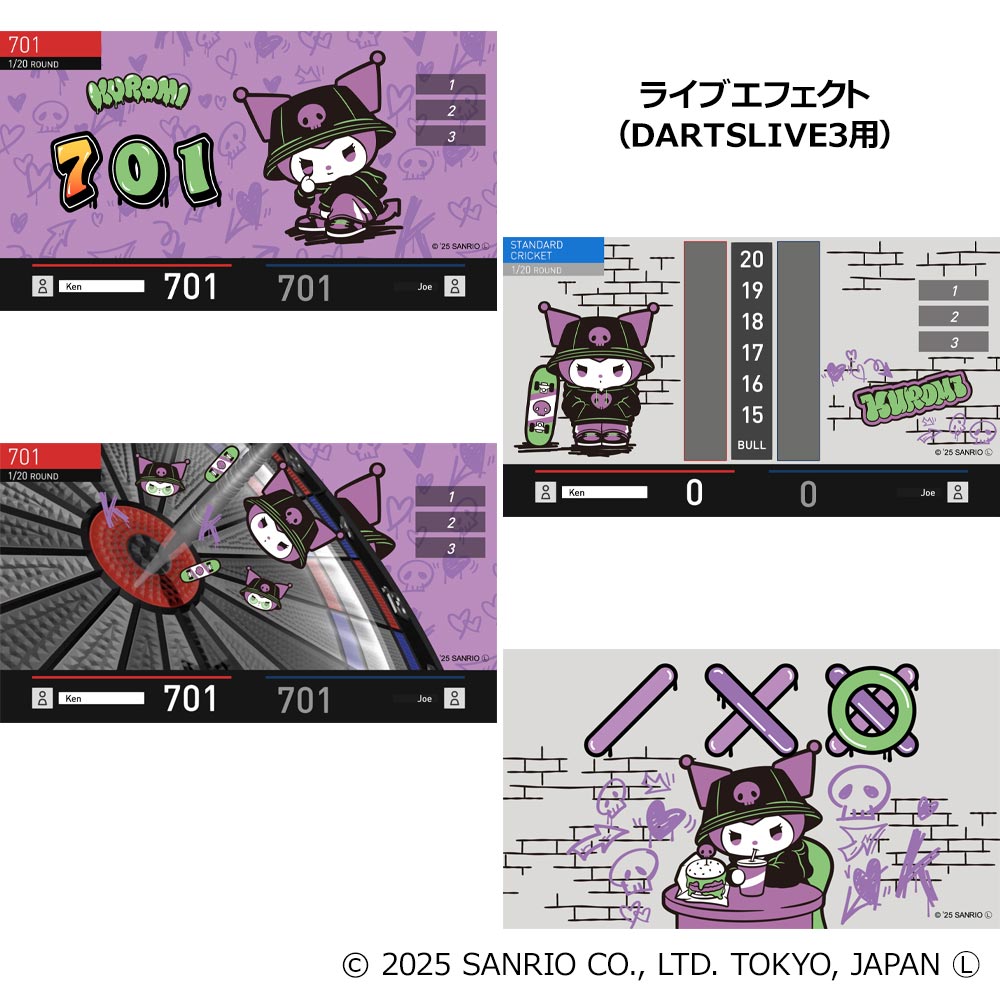 Sanrio characters ダーツセット with DARTSLIVE CARD【Solid&Cool