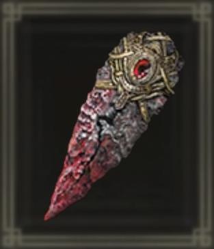 エルデンリング】冒涜の爪の入手方法と効果 - ゲームウィズ