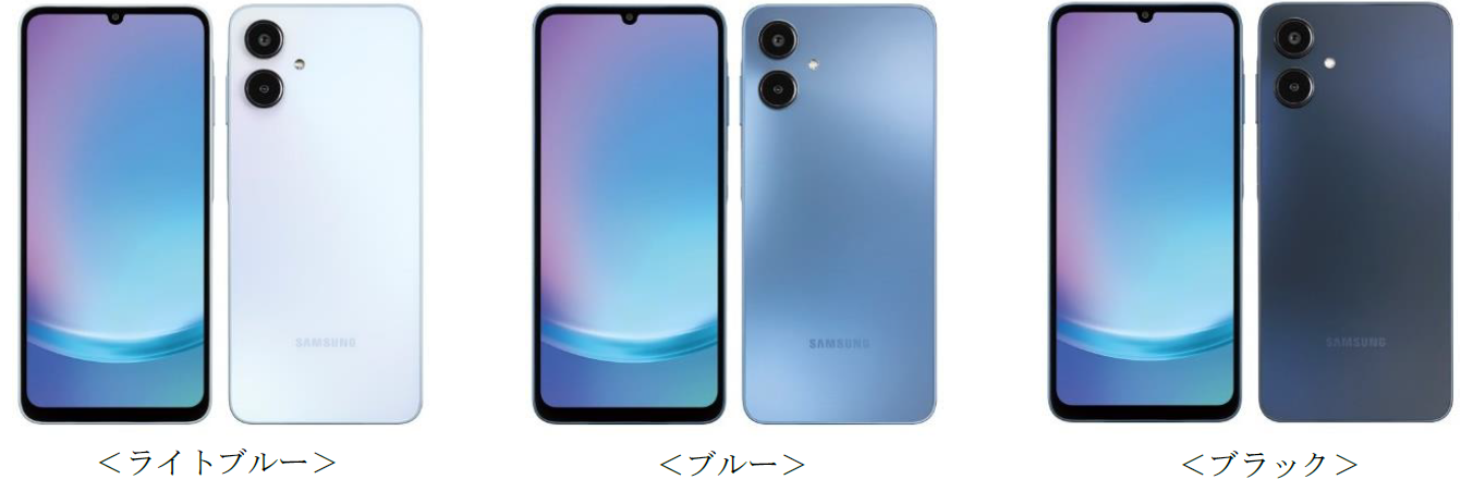Samsung Galaxy A25 5G」（SIMフリーモデル） 2025年2月27日（木