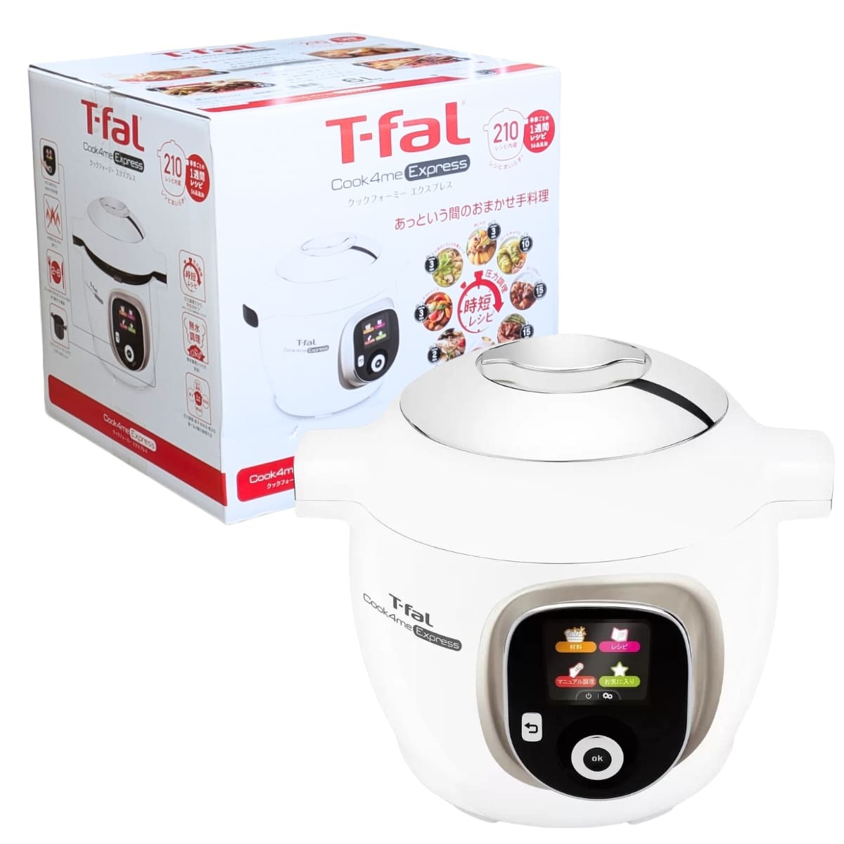 T-FaL】クリプソ アーチ パプリカレッド 4L 圧力なべ/th0051