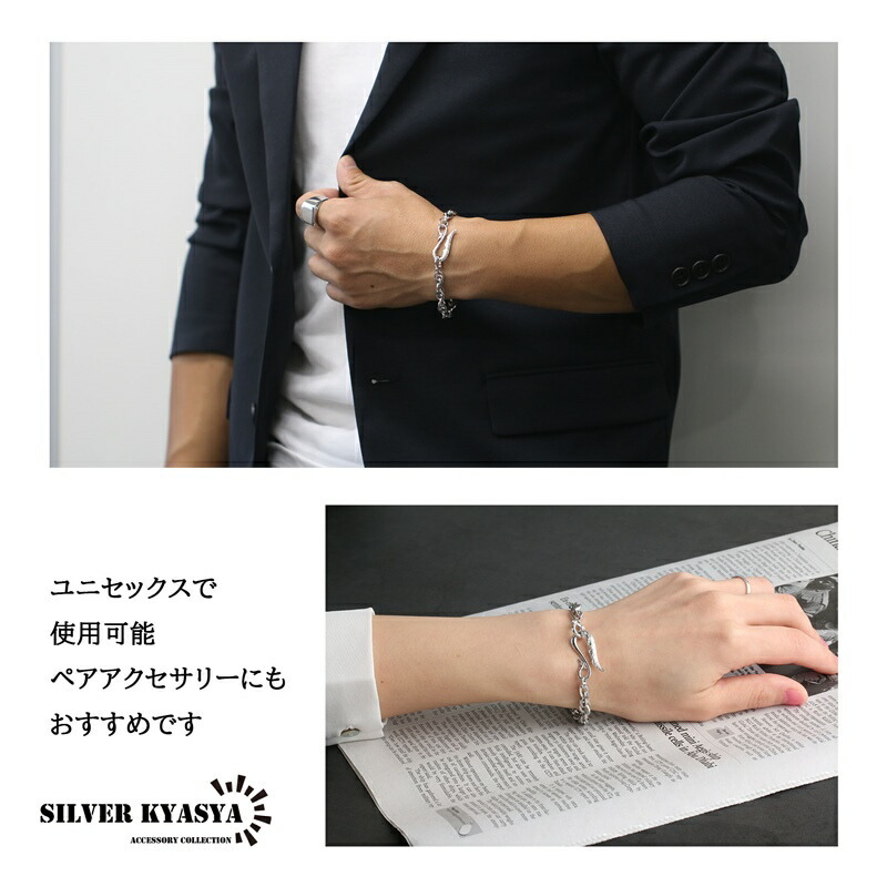 シルバーブレスレット チェーンブレスレット フック ネイティブ