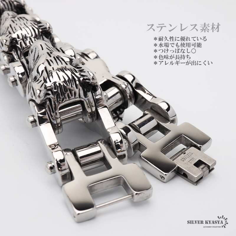 重厚 バイクチェーンブレスレット ウルフ メンズ ブレスレット 狼 ご