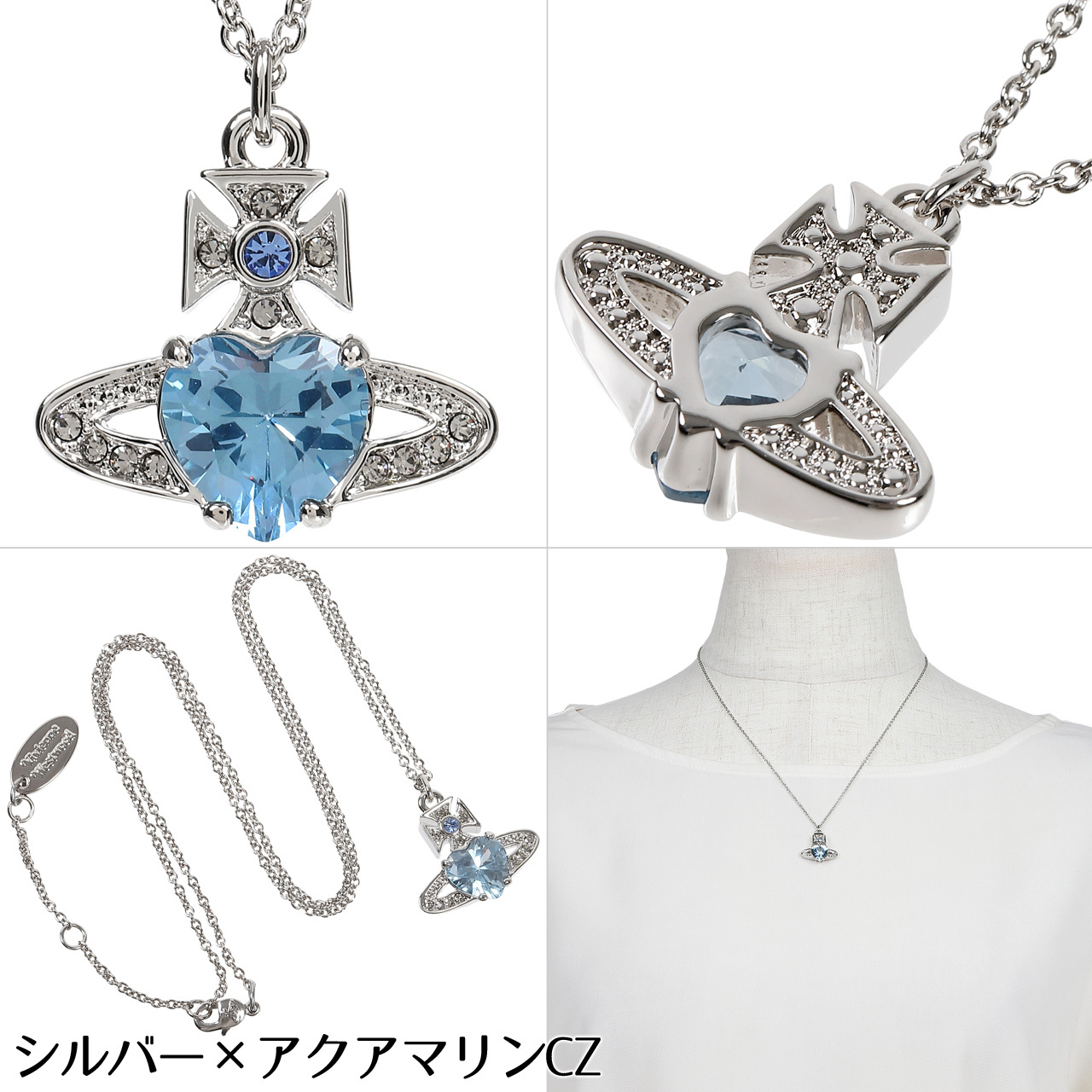 ヴィヴィアンウエストウッド ネックレス レディース Vivienne Westwood