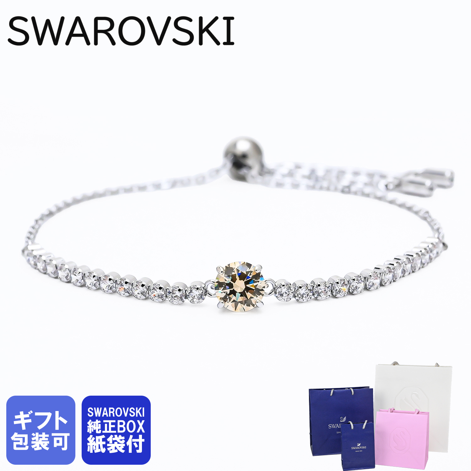 スワロフスキー SWAROVSKI ブレスレット Matrix Tennis マトリックス
