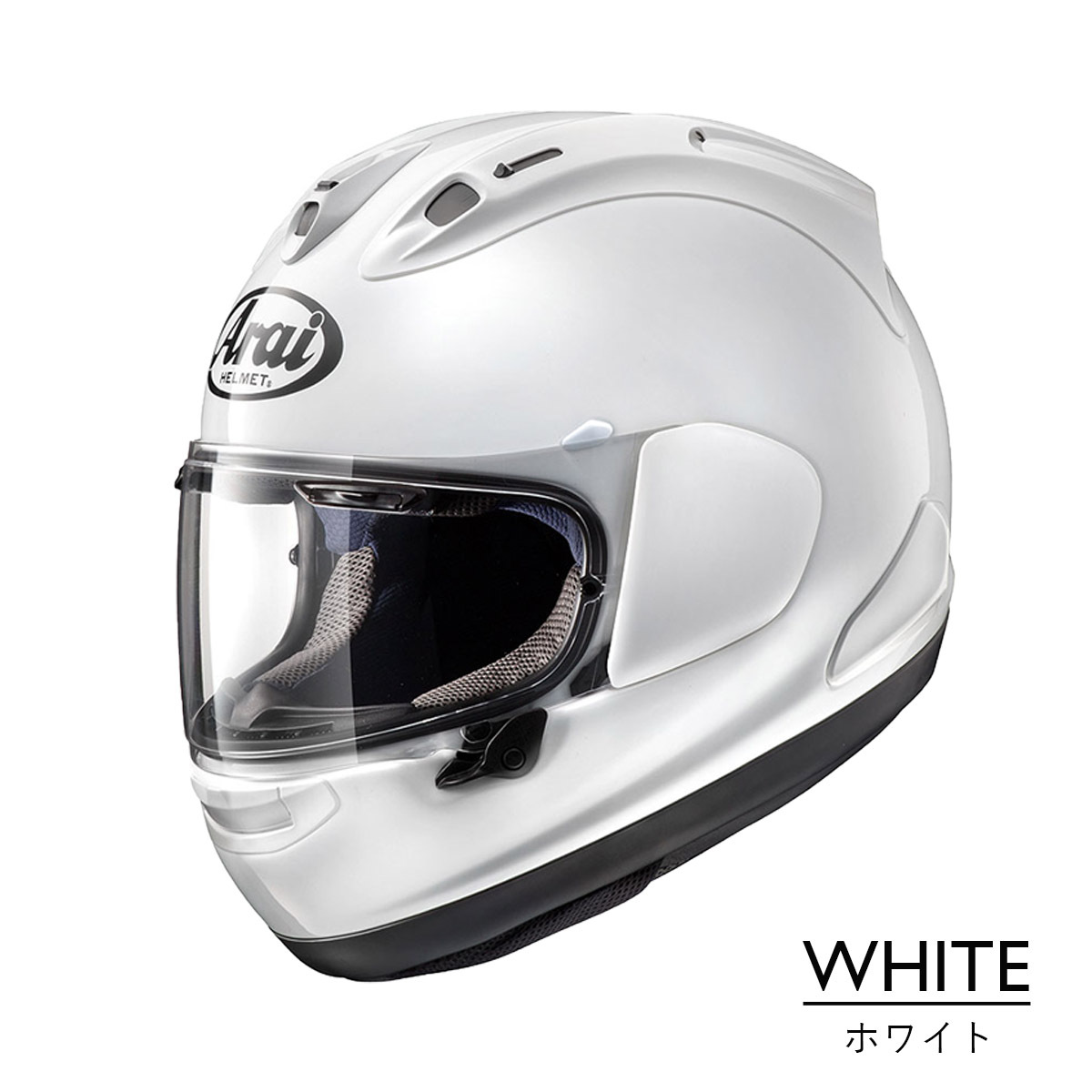 アライ ヘルメット RX7X arai アールエックスセブンエックス シールド