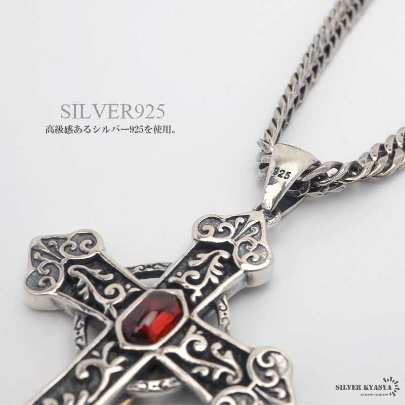 クロスネックレス メンズ シルバー925 ネックレス 6面カット ダブル
