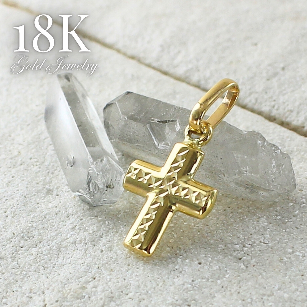 18金 ペンダントトップ ネックレス チャーム K18 18K クロス 十字架