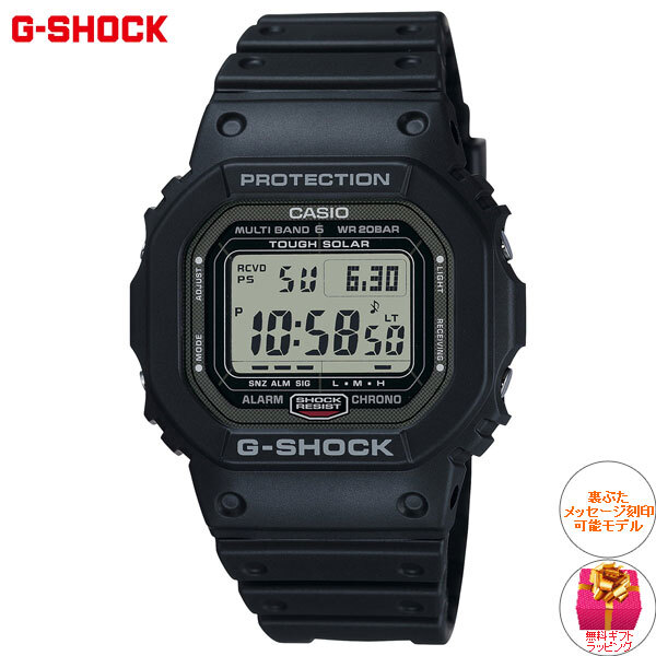 G-SHOCK Gショック 5600シリーズ GW-5000U-1JF メンズ 腕時計 電波