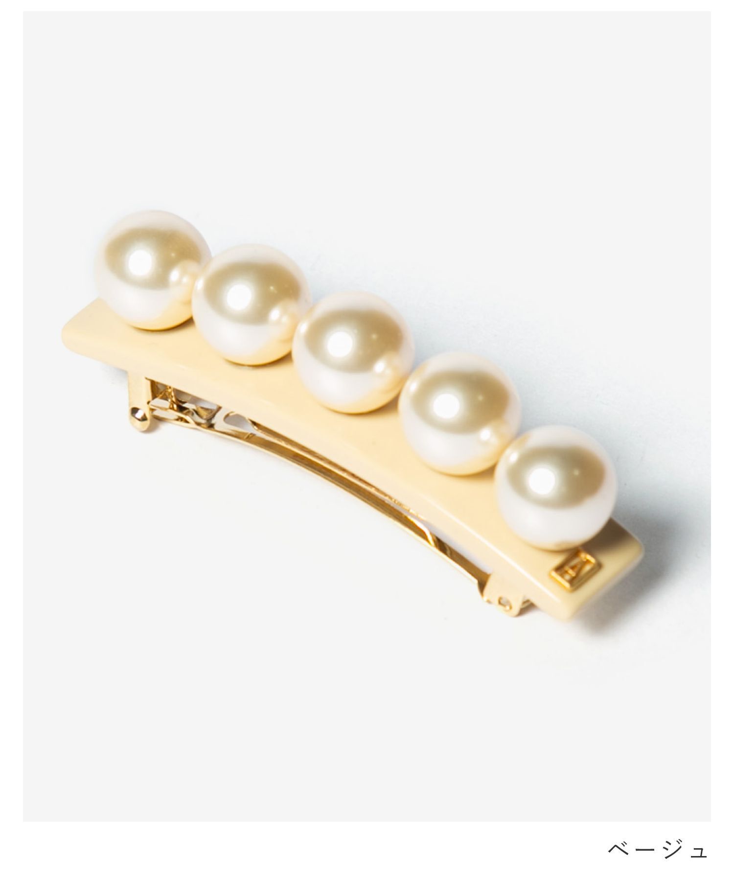 アレクサンドルドゥパリ ALEXANDRE DE PARIS AA6-16919-05 ヘア