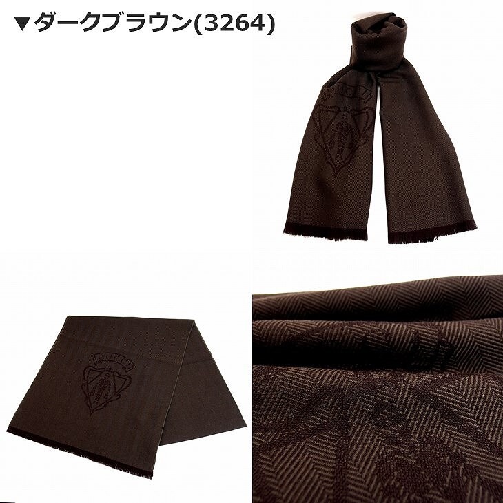 グッチ GUCCI マフラー メンズ レディース ストール 大判マフラー