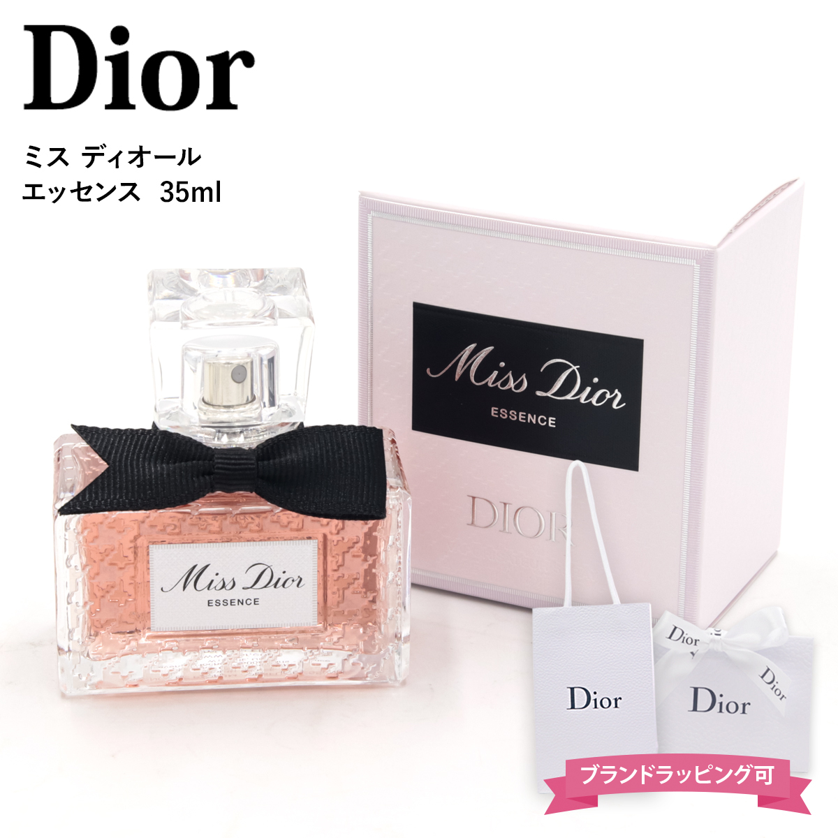 ミス ディオール エッセンス パルファン 35ml Dior 香水 レディース