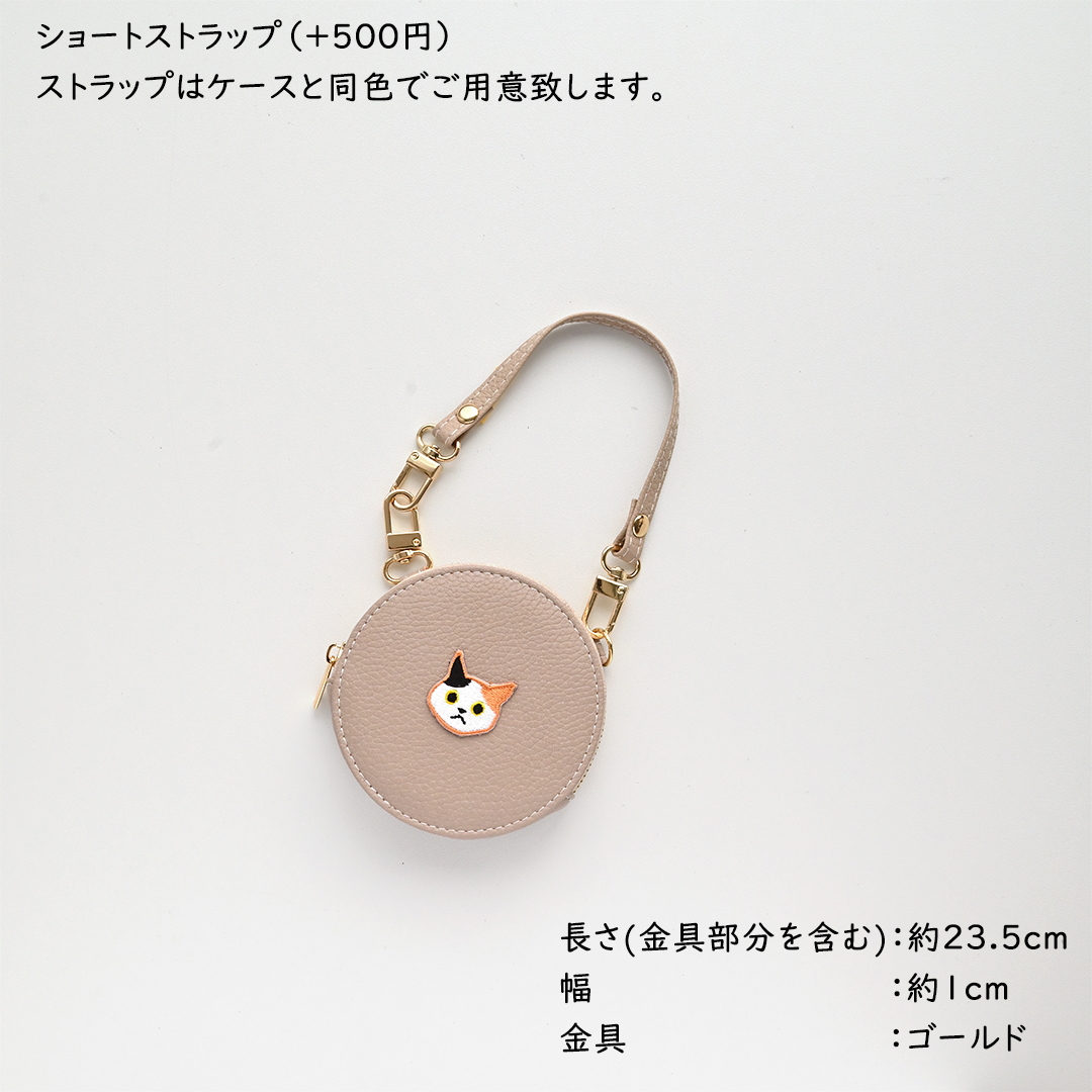 ラウンドポーチ 【 simple ワッペン 猫 】 刺繍 丸ポーチ マルポーチ