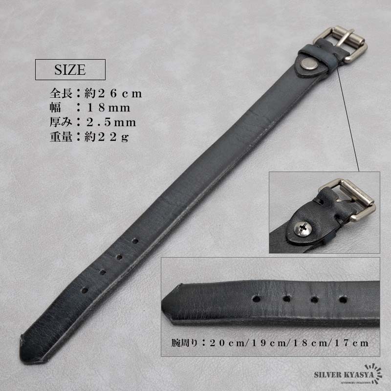 レザーバングル 牛 本革 レザーブレスレット ブラック シンプル 腕輪