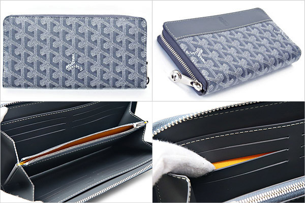 ゴヤール 財布 長財布 ファスナー ジップ GM APMZIP GM 51 グレー 灰色