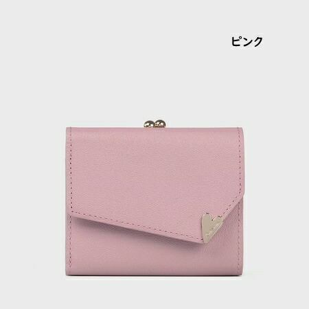 送料無料】【ラッピング無料】ポールスミス Paul Smith 折財布