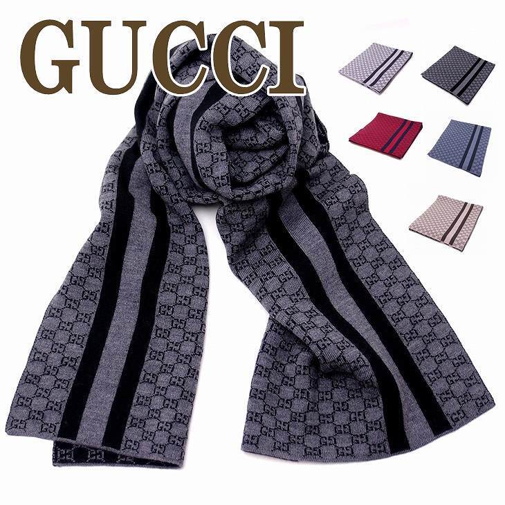 グッチ マフラー メンズ GUCCI レディース 高級ウール GG 438253