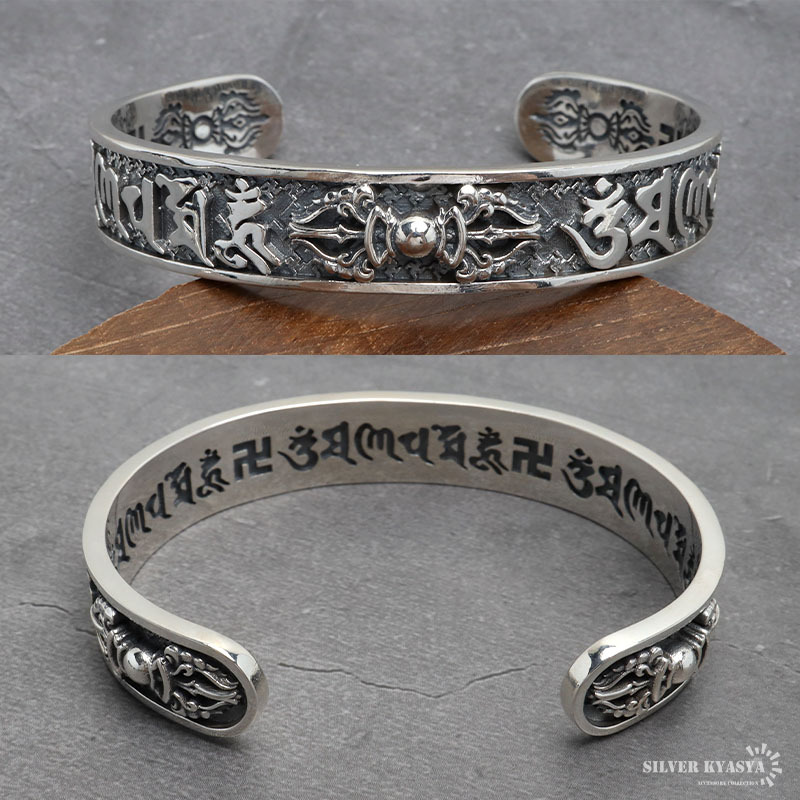 シルバー925 六字真言バングル メンズ 腕輪 三鈷杵 五鈷杵 シルバー