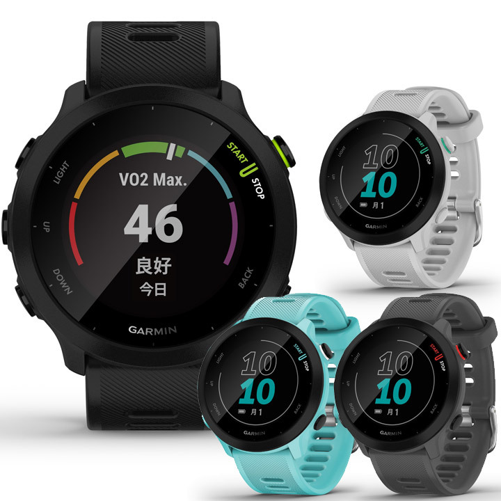 GPSランニングウォッチ ガーミン GARMIN ForeAthlete 55 選べる4色