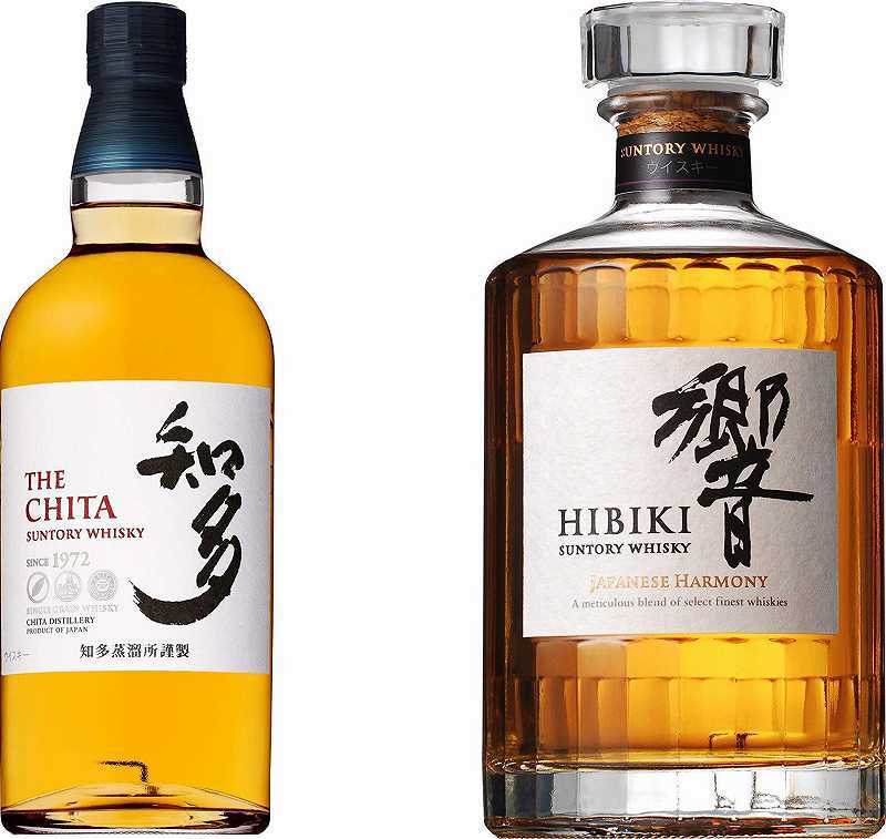 サントリーウイスキー2本セット(響JAPANESE HARMONY 知多 サントリー