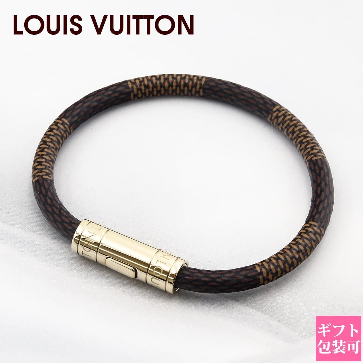 ルイ・ヴィトン（LOUIS VUITTON） ブレスレット