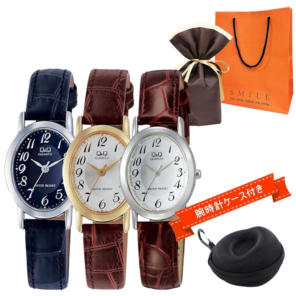 ラッピング済 ギフトセット 女性 プレゼント シチズン 腕時計 手表