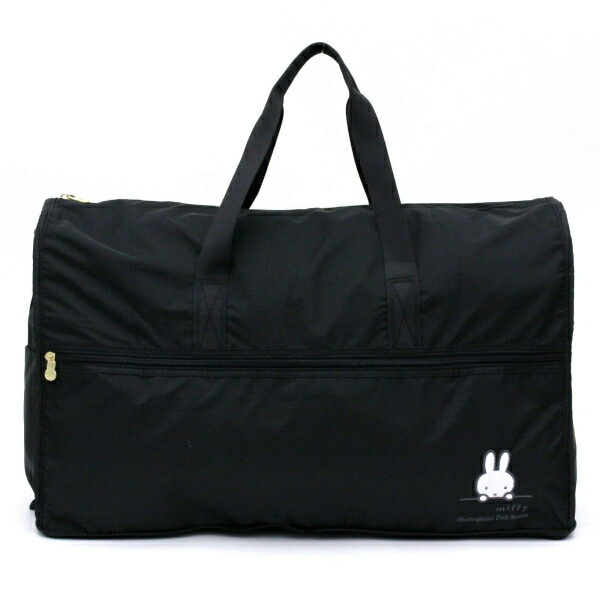 ミッフィー miffy 折りたたみボストンバッグ ブラックフェイス Lサイズ