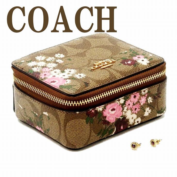コーチ COACH ジュエリーボックス レディース ポーチ ケース 限定