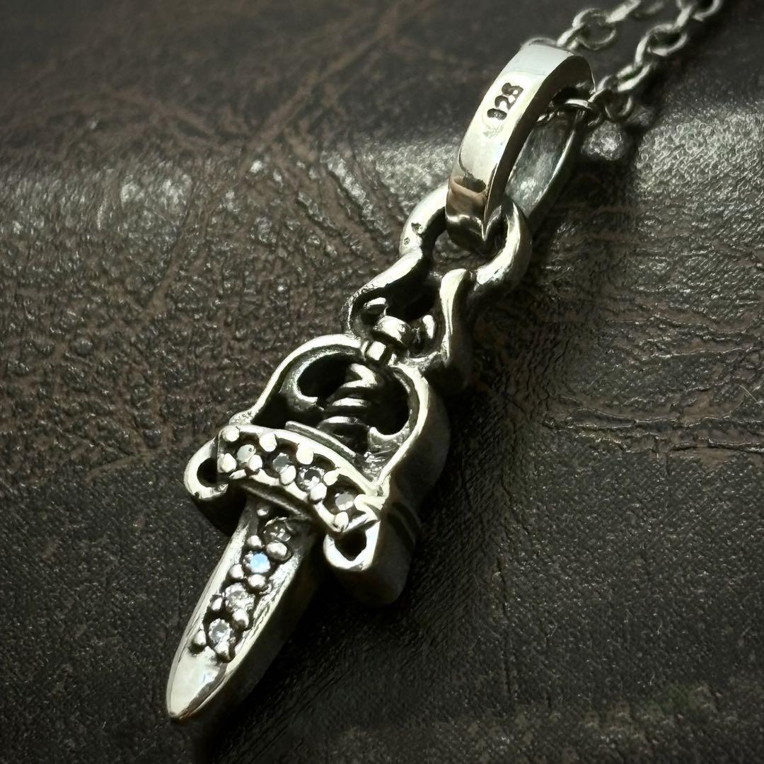 送料無料 】 シルバー925 刻印あり ダガー 剣 チャーム ペンダント