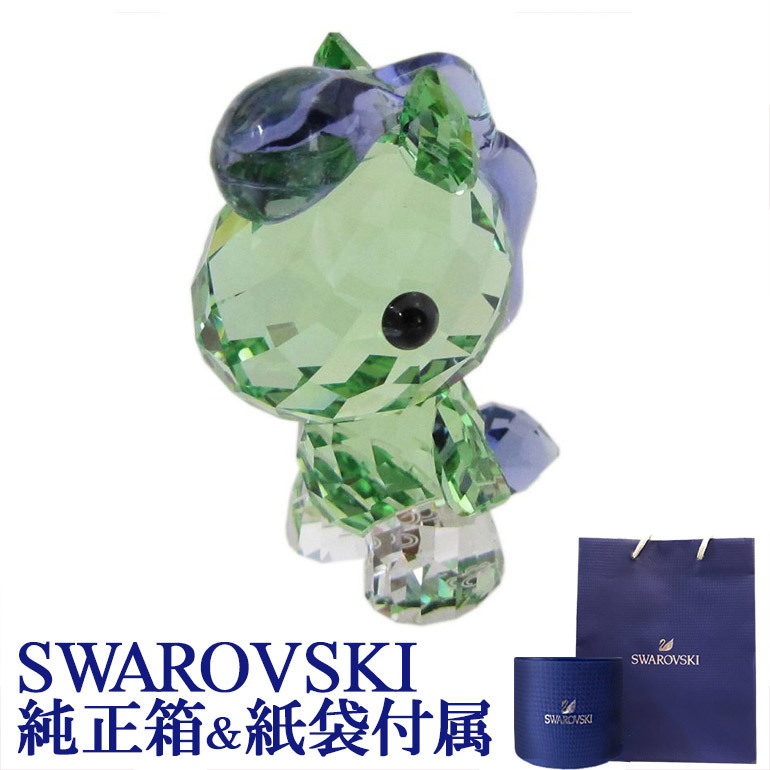 スワロフスキー SWAROVSKI フィギュリン 干支 十二支 午 Energetic