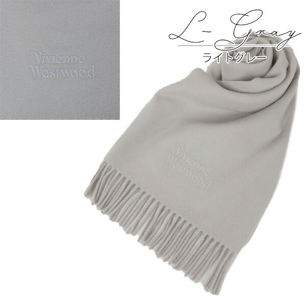 並行輸入品 ヴィヴィアンウエストウッド マフラー オーブロゴ 刺繍