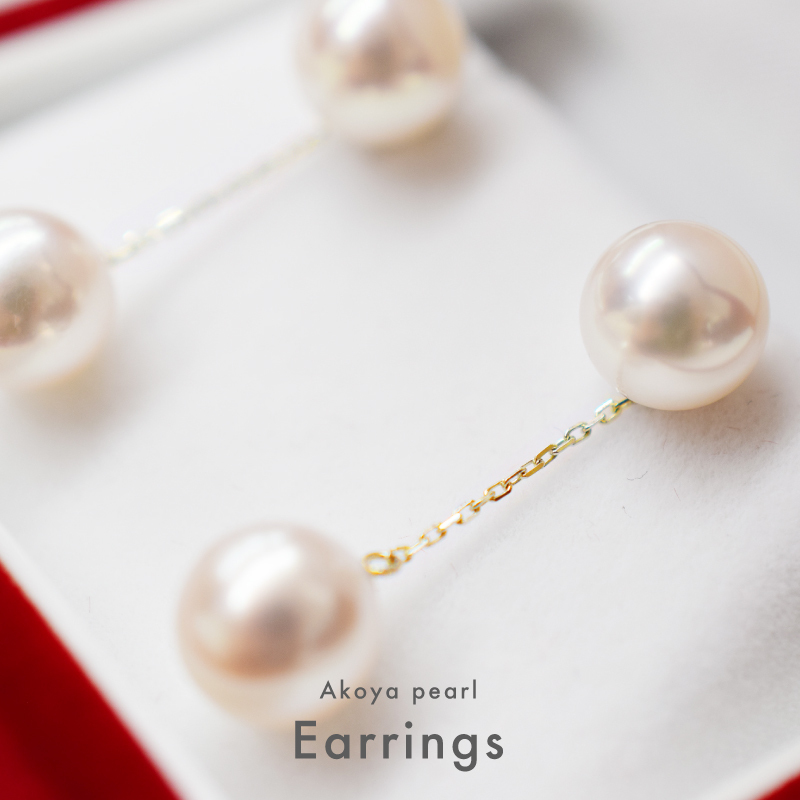 あこや真珠ピアス 7.5mm - 8mm 花珠級 ホワイトピンク ダブルパール