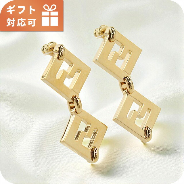 フェンディ ピアス レディース ブランド FENDI 8AK789 ゴールド