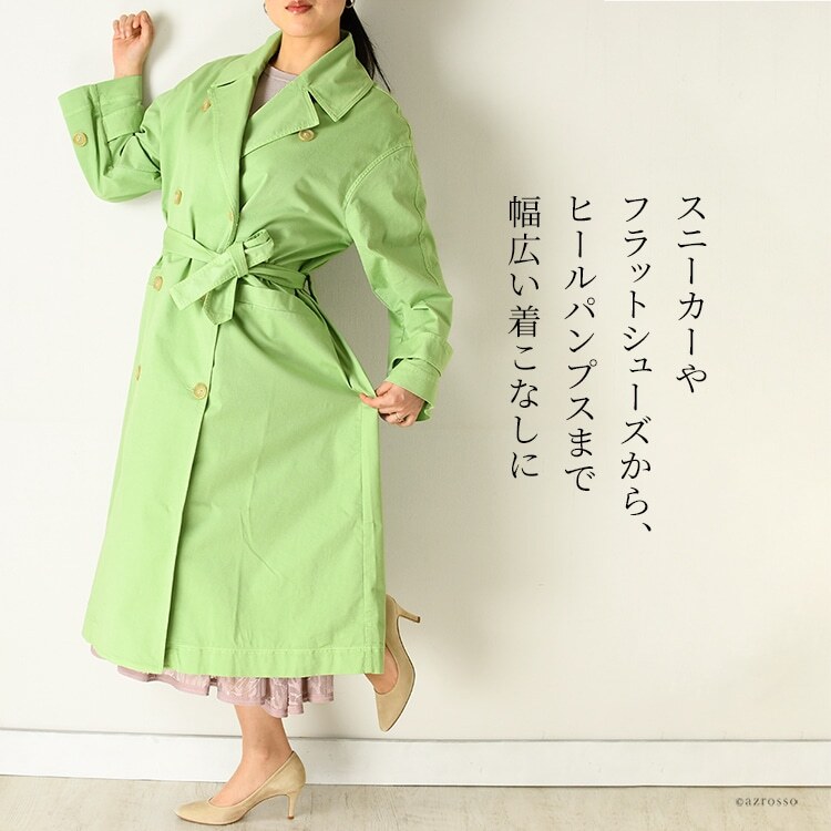 トレンチコート レディース ロング 春 秋 スプリングコート トレンチ