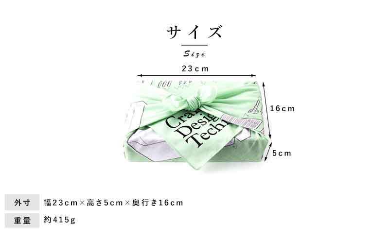 Craft Design Technology 文房具 ステーショナリーセット L メンズ