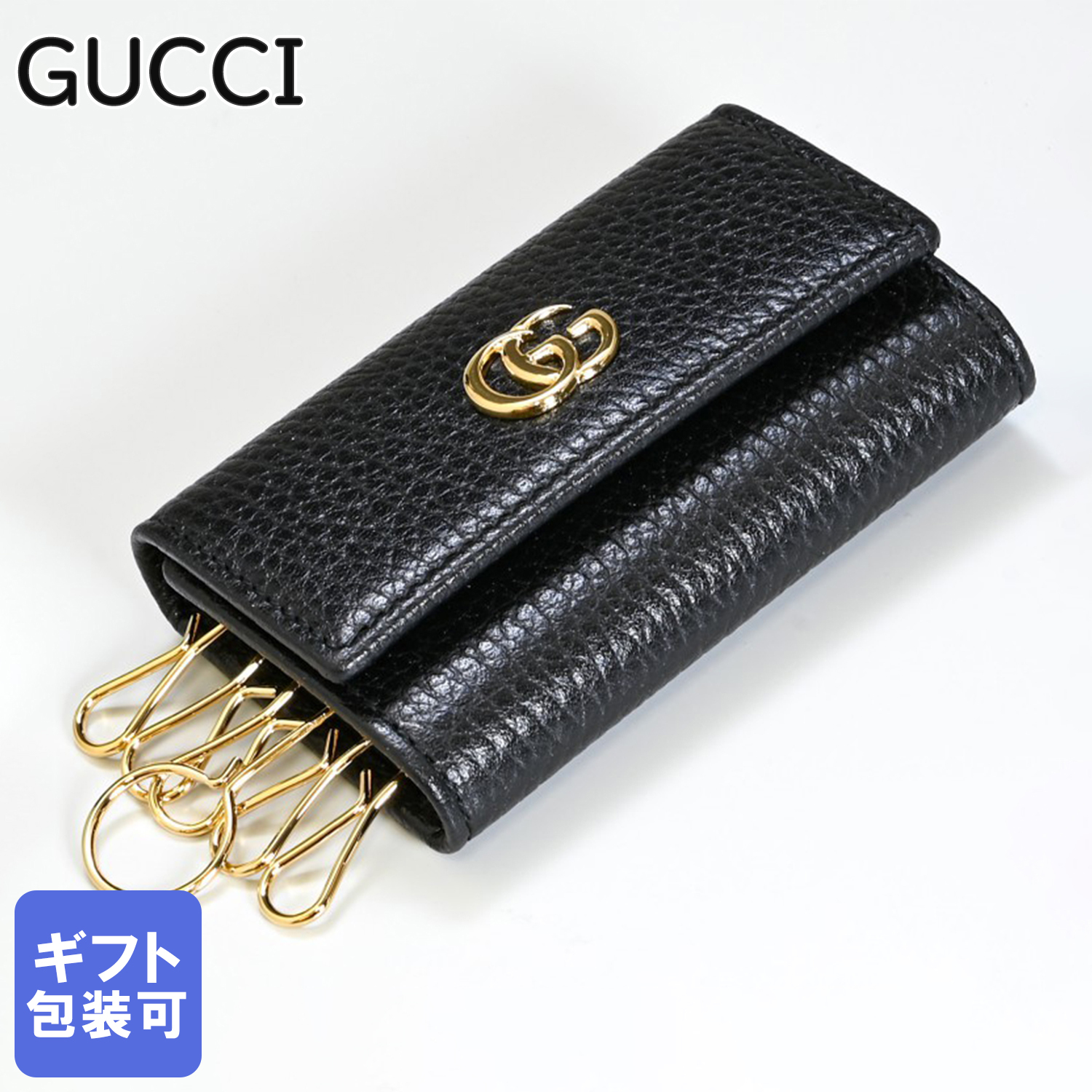 グッチ GUCCI キーケース プチ マーモント ダラーカーフ ダブルG