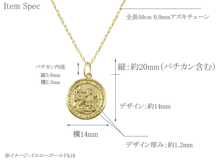 コイン ネックレス k10 ホワイトゴールドk10 コインモチーフネックレス