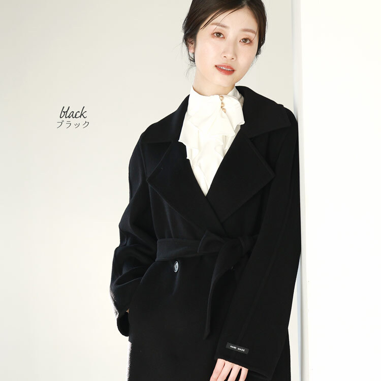 チェスターコート レディース ウール コート アウター カシミヤ