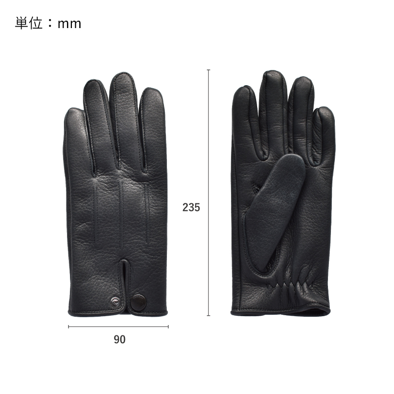 送料無料】 手袋 メンズ 日本製 鹿革 ディアスキン 防寒 防水 撥水 透