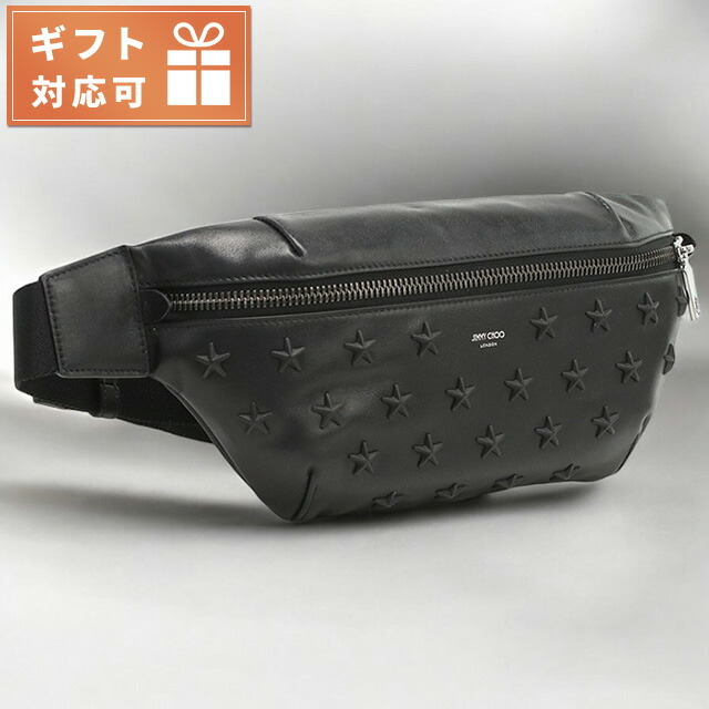 ジミーチュウ ボディバッグ メンズ ブランド JIMMY CHOO レザー