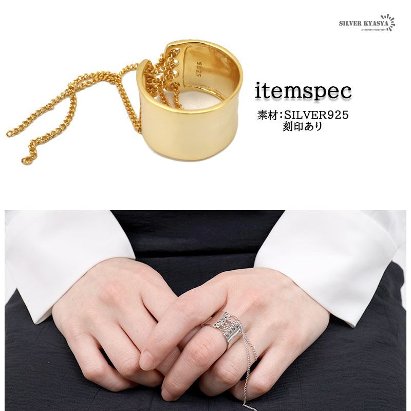 シルバー925 18K リング silver 銀色 gold ゴールド 金属 アレルギー
