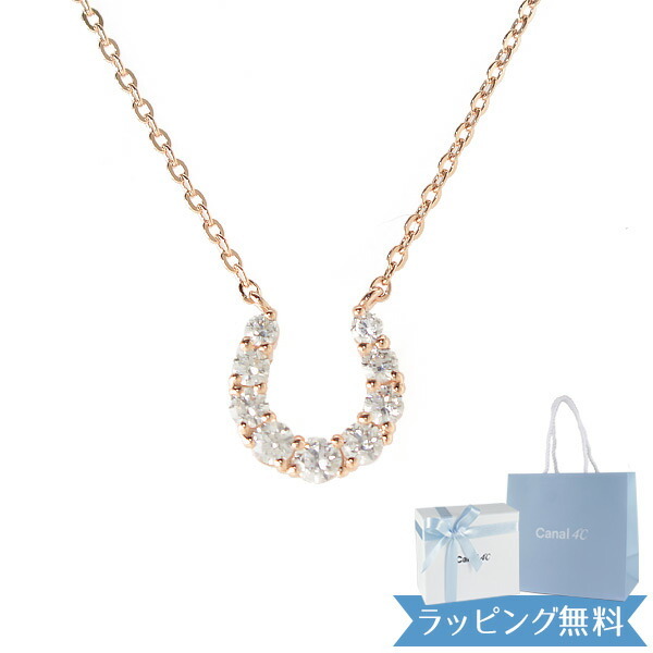 リボン済＆紙袋 4°c ネックレス ヨンドシー 正規品 カナル ヨンドシー