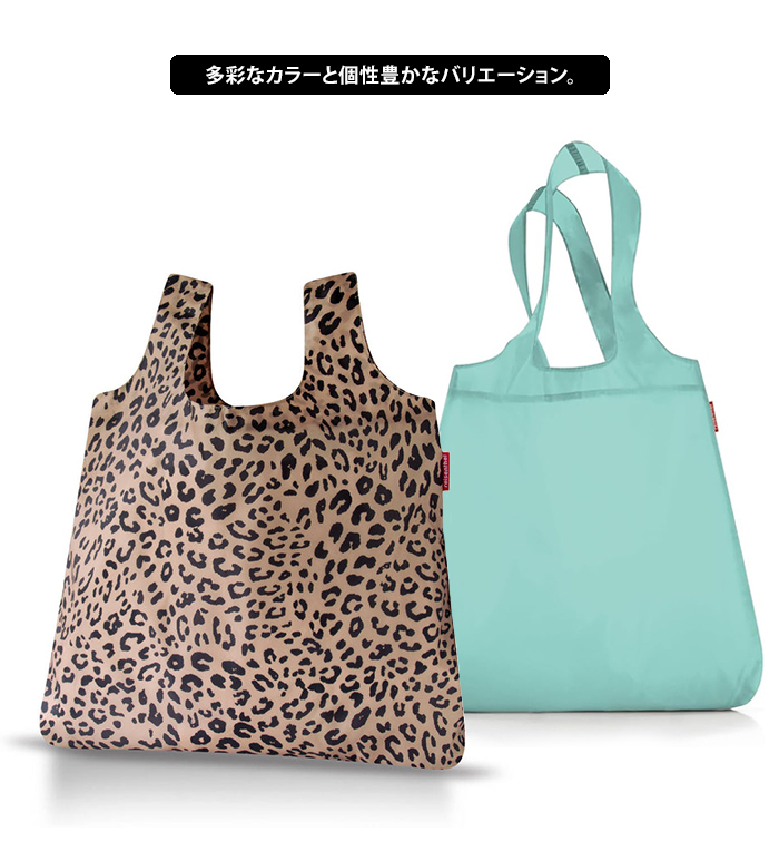 メール便送料無料 エコバッグ ライゼンタール reisenthel ミニマキシ