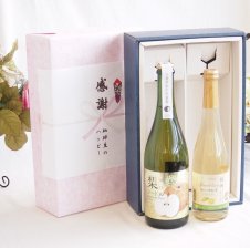 4本セット(黒木本店 百年の孤独麦焼酎(宮崎県)) 720ml×4本 - 【贈り物
