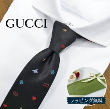 グッチ ネクタイ GUCCIGIBI 全3色 (7cm) 【グッチネクタイ・ブランド